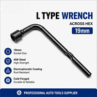 Clé à douille en acier au carbone de qualité industrielle de type L pour réparation de roues de voiture, 19 mm, outil manuel de démontage de pneus DIY