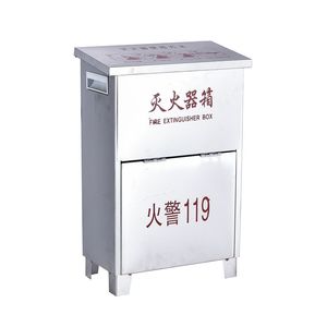 Armoire à Tuyau d'Incendie en Acier Inoxydable Personnalisable |   Accessoires pour équipements de lutte contre les incendies |   Marque ShengFeng Fujian - Product Image 1