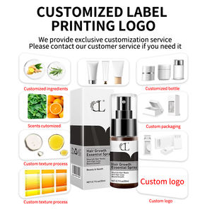 ODM حل إصلاح عضوي نباتي بالجملة علاج الشعر الفوري للشعر التالف نمو الشعر المغذي السلس - Product Image 4