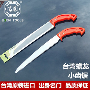 เลื่อยตัดแต่งกิ่งใบมีดเหล็กยี่ห้อ Jisen Tools สำหรับตัดแต่งต้นไม้ผลไม้และต้นกล้า ผลิตในไต้หวัน - Product Image 2