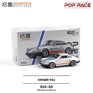 Xcartoys Poprace 1/64 Abs Zinklegering Automodel Supra A90 <span class=keywords><strong>Diecast</strong></span> Speelgoed Voor 14 Jaar En Zonder Batterij - Product Image 4