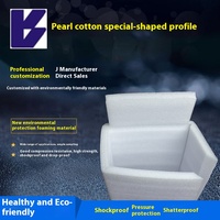 Feuille de coton perlé haute densité, écologique, blanche, en mousse EPE de forme spéciale, matériau de rembourrage protecteur pour