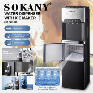 <span class=keywords><strong>Distributeur</strong></span> d'eau électrique SokanY 09088 pour une utilisation dans les bureaux et les maisons <span class=keywords><strong>Distributeur</strong></span> d'eau glacée vertical pour hôtel - Product Image 2