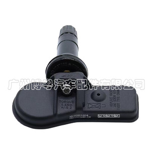 <b>Tpms</b> Sensor 9802003680 433Mhz External For Citroen Vehicles - Product Image 1