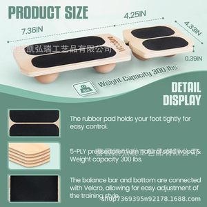 Tabla de equilibrio de madera maciza transfronteriza, tabla de estiramiento de tobillo, tabla de equilibrio de una sola pieza, tabla de estiramiento de madera - Product Image 4