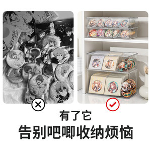 Transparent Acrylic <b>Storage</b> <b>Box</b> With Lid Stackable Card Holder Badge Display Desktop Organizer Rectangular Dustproof - Product Image 5