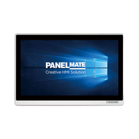 PC industriel embarqué 18,5 pouces IP65 avec écran tactile capacitif, processeur Intel Celeron I3 I5 I7, tout-en-un, pour Linux