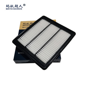 Filtre à air Mayichaoren pour Geely Emgrand Gs 1.3T, pièce de rechange pour voiture, taille standard Myk A544 - Product Image 1