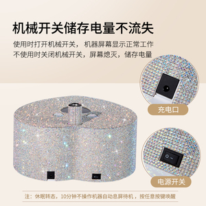 Nueva Lámpara LED UV con Forma de Corazón y Diamantes de Imitación, Funciona con Batería, Máquina de Terapia de Luz para Uñas, Secado Rápido, Recargable, Luz para Pegamento de Uñas - Product Image 4
