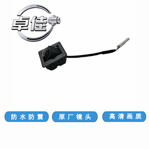 กล้องมองหลัง Zj รุ่น Zj-11-108 กันน้ำ 12v สำหรับรถยนต์โตโยต้า ฟาว เจพี ภาพคมชัดสูง - Product Image 5