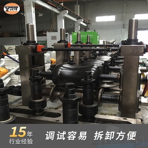 เครื่องผลิตท่อ GG40 ขนาดเส้นผ่านศูนย์กลางแกนนอน 40 มม. สำหรับท่อเหล็กสแตนเลสเชื่อม ผลิตที่ฝอซาน - Product Image 4