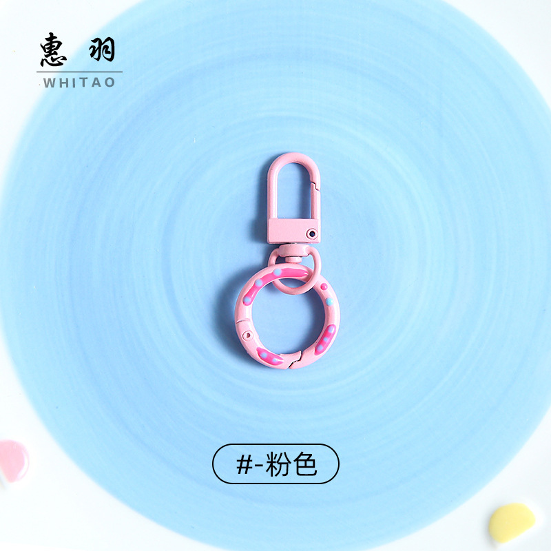 Chiusura a molla per porta a forma di ciambella colorata [Rosa].