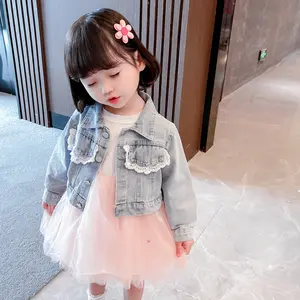 WEN Girls' pocket lace denim skirt two-piece baby foreign style suit children's wear