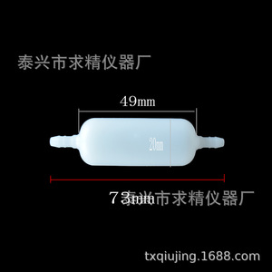 Seeking Excellence Massage Cushion PP 70-72mm Noise Reducing Back Support For Car Seat Lumbar Relief - Product Image 4