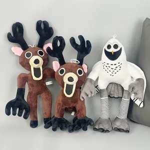 Poupée en peluche nouveau design pour 99 nuits dans la forêt Aigle mignon et l'orignal 99 nuits dans la forêt Jouets en peluche - Product Image 1