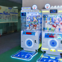 Machine d'arcade interactive de jeu de compétition de danse avec délivreur de prix, jeu de danse mignon et ludique