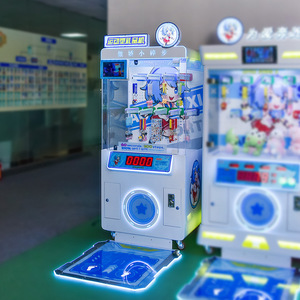 Máquina de Juego Arcade Interactiva de Baile con Premios, Juego de Habilidad de Baile, Máquina Arcade Shy Dance Step con Dispensador de Premios - Product Image 4