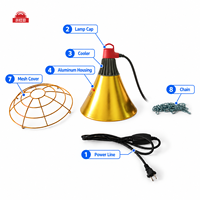 Abat-jour de lampe chauffante OEM, lampe professionnelle pour l'élevage avec couvercle en PC ignifuge, douille E27 pour élevage de porcelets et volailles