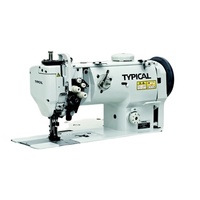 Machine à coudre à double aiguille GC20676, machine à coudre avec barre d'aiguilles fendue, version spéciale