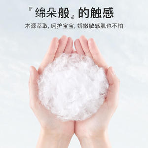 Lingettes Douces en Coton pour Bébé Love Flower Seal, 60 Lingettes, Type Tiroir, Coton Pur Épaissi, Utilisation Double Sèche et Humide, Serviettes Nettoyantes - Product Image 3