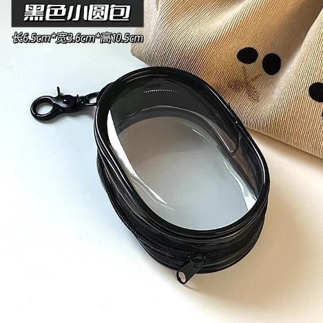 [Pack of 1] Black Data Cable Storage Bag