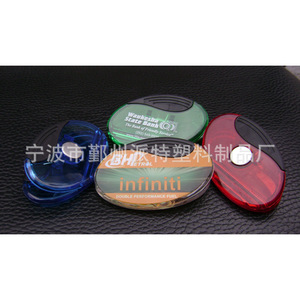 Plastic Magnetic Star Clips For School Stationery Storage - Product Image 2