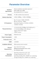 Routeur IP filaire extérieur Wistino 1000 Mbps RJ45 IP67 étanche, prend en charge l'alimentation PoE pour caméra