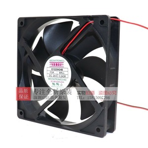 Ventilateur axial E1225H24B 120 mm 24 V 0,24 A DC, ventilateur de refroidissement à inverseur pour usage industriel - Product Image 3