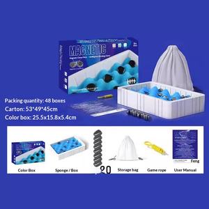 Juego de Mesa Interactivo con Efecto Magnético Personalizable, Juego de Ocio para Niños, Pensamiento Lógico, Educativo, Juguete Transfronterizo - Product Image 4