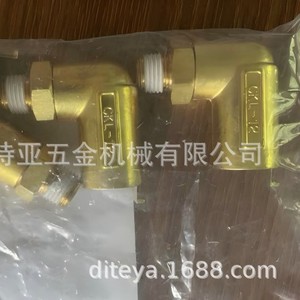 Raccord de tuyauterie Chiyoda Ckl-12-03 en laiton, coude à 90 degrés pour système pneumatique - Product Image 5