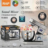 Batteur sur socle électrique intelligent pour la pâte à pain, en acier inoxydable, avec bol de 8 L, affichage numérique LED