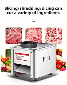 Nueva Máquina Eléctrica Comercial Automática para Cortar y Picar Carne, Rebanadora Pequeña Ajustable de Acero Inoxidable - Product Image 1