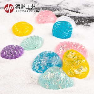 ของตกแต่งเปลือกหอยเรซิ่น Dp Craft สีสันสดใส ของประดับจิ๋วสำหรับตกแต่งเคสมือถือและของตกแต่งบ้าน - Product Image 1