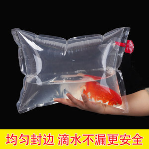 Bolsas de Transporte de Peces Vivos Zhanchang, Bolsas de Oxígeno Extra Gruesas para Productos Acuáticos y Peces Ornamentales, Empaque de Plástico Rectangular - Product Image 2