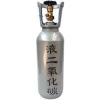 Cilindro de CO2 Industrial de 15L, Botella de Almacenamiento de Dióxido de Carbono con Certificación TPED CE ISO9809