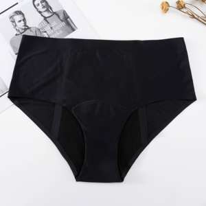 Culotte menstruelle en fibre sans couture Sous-vêtements de période hipster pour femmes Post-partum 4 couches Culotte de période durable - Product Image 5