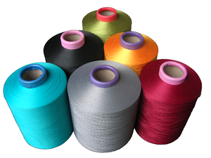 Usine directe 75D 100D 150D 300D 450D 600D dessiner fil texturé DTY fil de Polyester DTY en microfibre à faible couple - Product Image 2