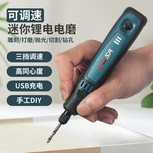 Lonsa Mini Electric Grinder Rechargeable 3.7V Three Speed USB Charging For DIY Engraving Polishing Drilling - Product Image 1