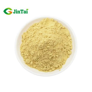 ผงสกัดจากรากสมุนไพรบาอิคาลิน (Scutellaria Baicalensis) ธรรมชาติ - Product Image 4