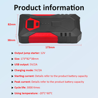 Démarreur de voiture portable universel 12V DLS-1301 avec lampe LED, kit de batterie de secours pour voiture, booster de batterie