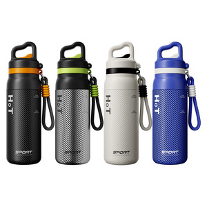 Nouvelle tasse isotherme portable en acier inoxydable à isolation sous vide avec couvercle à ouverture rapide, isolation 12-24 heures, anti-fuite, 550 ml, idéale pour les voyages et comme cadeau - Product Image 1