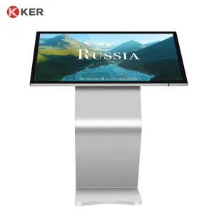 For sale 18.5"\21.5"\32"\43" self query touch screen industrial pc in shopping mall self-service inquiry kiosk