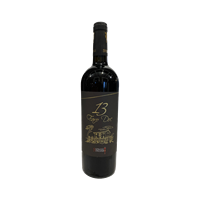 Vin Rouge Sicilien 13 Faro par Sindaro - 13 Faro - Faro Messina Faro DOC 13,5% 2021 75 Cl Contient des Sulfites