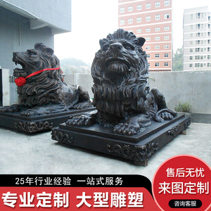 Copper Lion Sculpture European Style Large Outdoor Statue For Plazas Hotels Banks Office Buildings - Product Image 5
