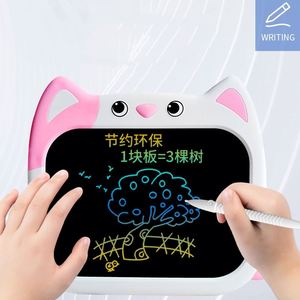 Tablette d'écriture LCD colorée pour enfants, forme de chat, 10 pouces, cadeau éducatif incroyable pour tout-petits - Product Image 2