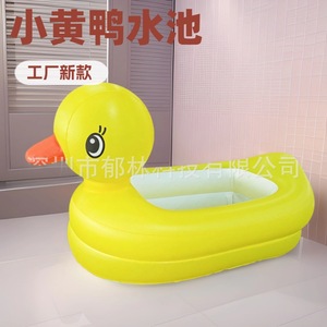 Bañera inflable de pato amarillo para niños, piscina interior de PVC con fondo suave - Product Image 2