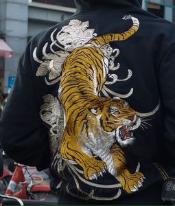 Veste brodée pour homme, sweat à capuche brodé Ukiyo-e japonais, sweat à capuche à barbe horizontale en coton brodé de tigre rétro au taux de masse - Product Image 5