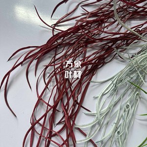 Branches de saule artificielles suspendues, vertes, bleu-gris, vert foncé, rouge, pour la décoration de plafond de mariage - Product Image 2