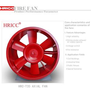Ventiladores Axiales <span class=keywords><strong>de</strong></span> Extracción <span class=keywords><strong>de</strong></span> Humo <span class=keywords><strong>para</strong></span> Conductos <span class=keywords><strong>de</strong></span> Ventilación Vertical AC, con Aspas <span class=keywords><strong>de</strong></span> Hierro Fundido HTF ATEX, Venta al Por Mayor - Product Image 2