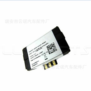 Módulo de Batería de Rescate de Emergencia de 8.0V para BMW, Baterías Específicas para Automóviles (Modelo 84102447710), Venta al por Mayor de Fábrica - Product Image 3